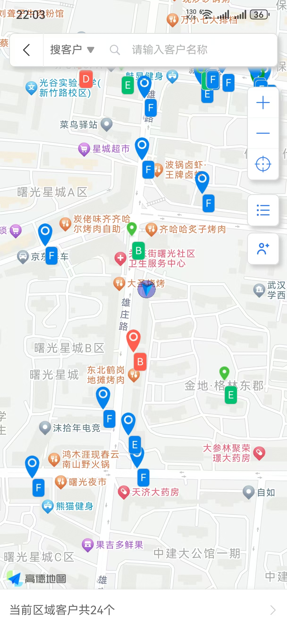 药小代地图找店